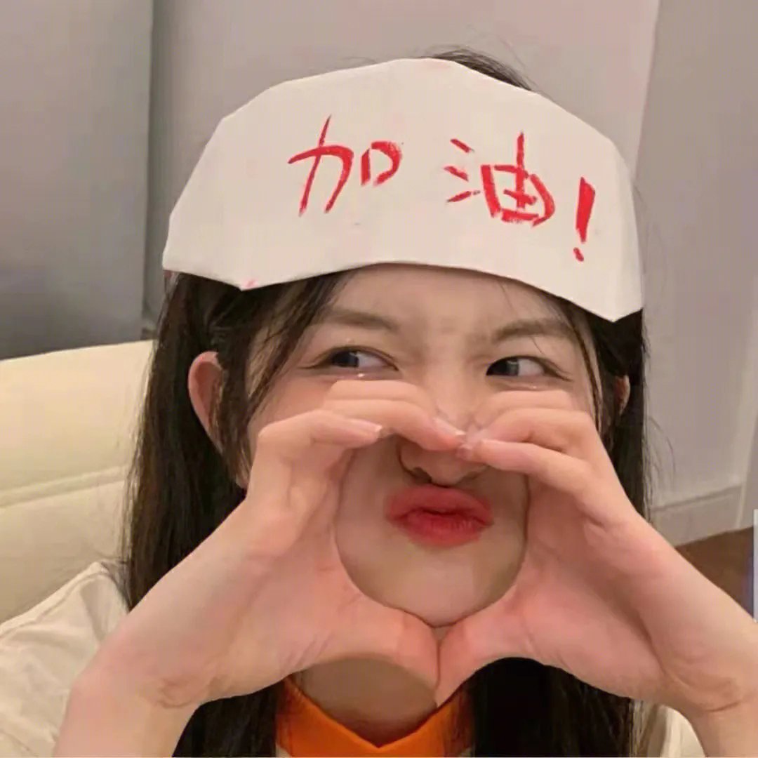 盗月者粤语