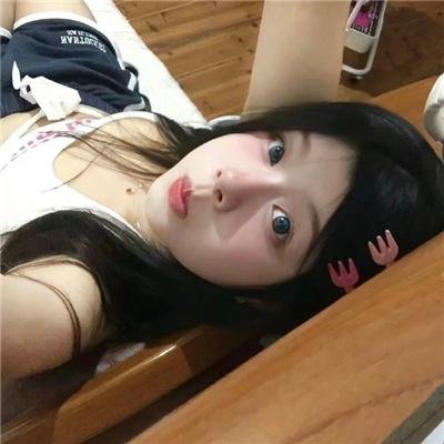 最美